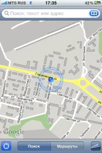 A munka GPS iPhone - projekt appstudio