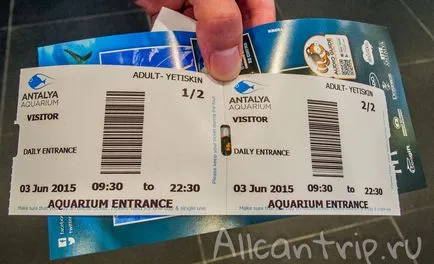 Oceanarium în Antalya