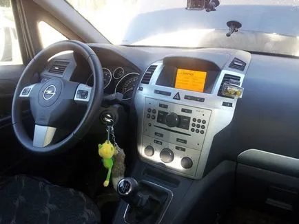 Opel Zafira, 2010, 1