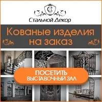 Коментари, жалби, становища, контакти (телефон, адрес, карта) и повече на уебсайта