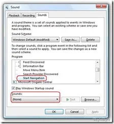 Изключване на звука кликане т.е. в Windows Vista - стелт режим