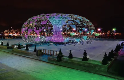 A megnyitó a jégpálya Gorky Park