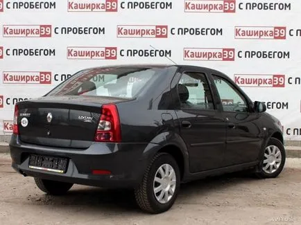 Felülvizsgálata autó renault Logan (2010