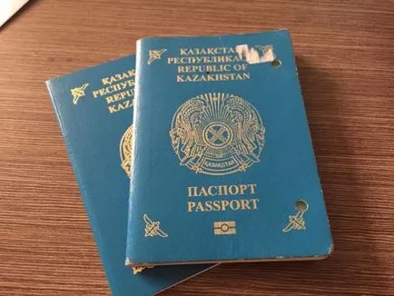 Отказът на гражданство на процедура Казахстан изход, къде да изпратите отчета за загуба и глоба
