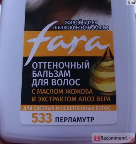 Tonifiere balsam pentru par fara - «Vreau păr gri! etapa 4