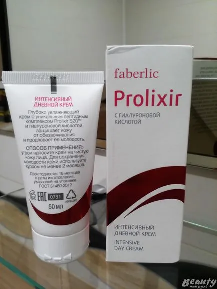 Opinii ale prolixir Faberlic crema intensiva zi