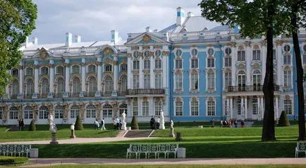 Pavlovsk - София - как да се кача на влака