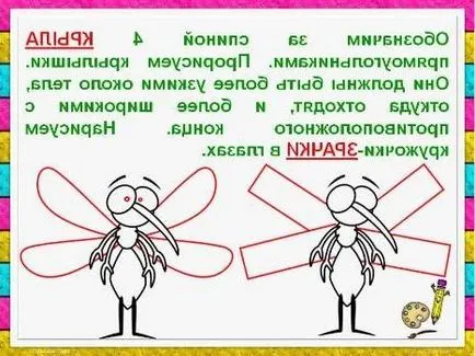Spider от мухи Tsokotukha костюм - как да шият детски Нова Година костюм дръзко бръмчене Fly