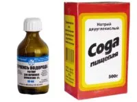 Peroxidul de hidrogen pentru acnee și acnee pe față și corp răspunsurile pe care le ajuta, rețete măști