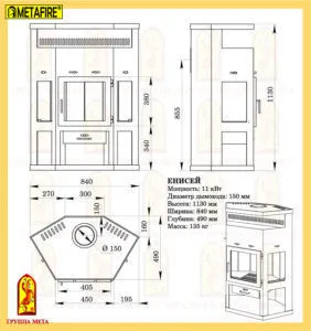 Sobele din lemn pentru avantaje și dezavantaje de acasă