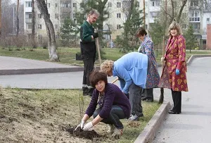 Perinatális Központ Kemerovo