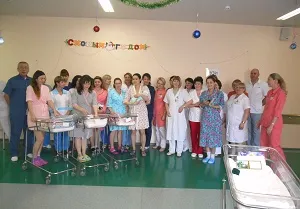 Perinatális Központ Kemerovo