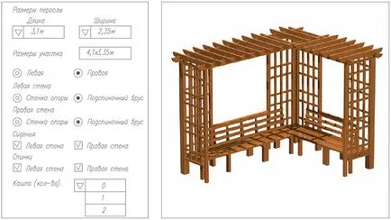 Pergola, дървена градинска мебел, перголи и дървени арки за градина, перголи купуват в Москва -