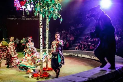Petersburg cirkuszi Fontanka - mutat a gyermekek és felnőttek