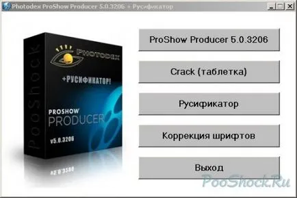 Photodex Corporation producător ProShow crăpătură - montaj, împachetați reambalați, proiecte, programe AEP