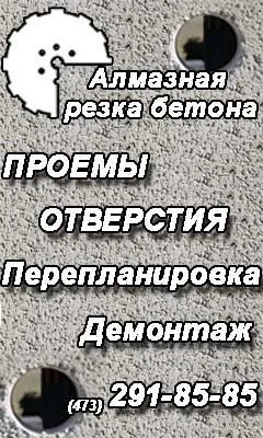 Защо такива скъпи недвижими имоти в България