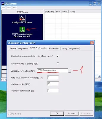 Conectarea și Configurarea ASDM pe ASA în GNS3 cisco - l-l e ușor