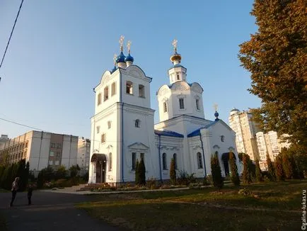 Едно пътуване до региона орел и Орел