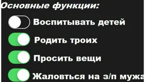 Сватба - нещо прекрасно