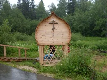 Holy rugók Szentháromság kolostor Village Taraskovo - szentélyek Magyarország