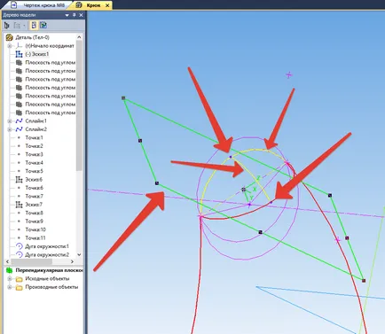 Felületmodellezés tartóhorgon az iránytű-3d cad-Journal