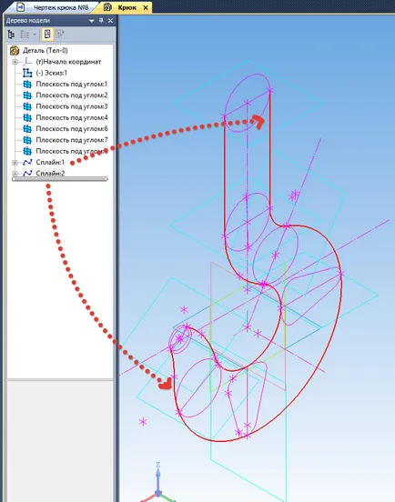 Felületmodellezés tartóhorgon az iránytű-3d cad-Journal