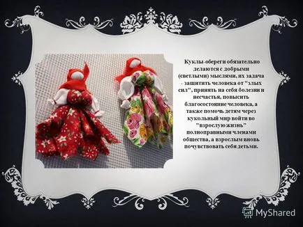 Előadás a Belarus Doll Charm