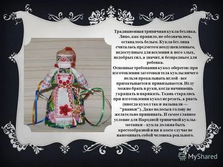 Előadás a Belarus Doll Charm