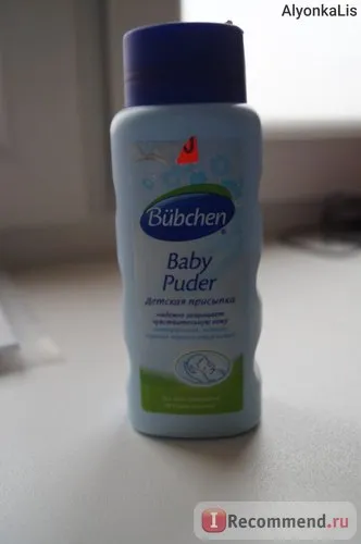 Форма на прах за деца Bubchen - «Защо се нуждаете от тези на прах, аз ще ви кажа, по начин, който е много по-