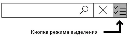 Професор znaev - как да се изпрати писмо, документ или снимка по електронна поща