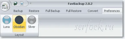 favbackup backup program opera, Internet Explorer, Mozilla Firefox, Chrome,