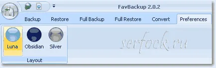 favbackup backup program opera, Internet Explorer, Mozilla Firefox, Chrome,