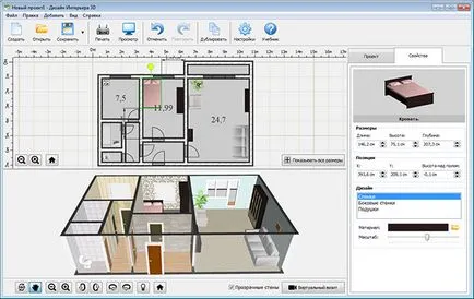 Programul pentru aspectul apartamentului un interior elegant, cu propriile lor mâini, blogohozyayka