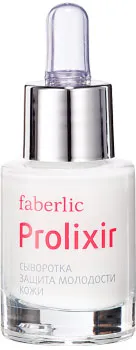 Prolixir hidratant cu acid hialuronic