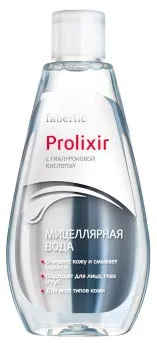 Prolixir hidratant cu acid hialuronic