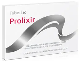 Prolixir hidratant cu acid hialuronic