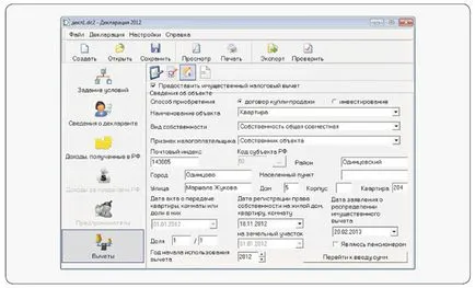 Un mod simplu de a completa o declarație pe un 3-PIT