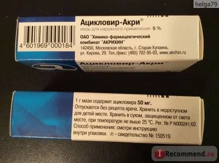 agenți antivirali Acyclovir quinacrine Acre - „molluscum contagiosum - unguent tratament aciclovir