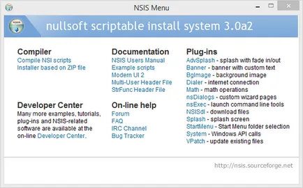 Преглед системи за създаване на инсталатори, част 1 НСИ (Nullsoft скриптираща инсталиране