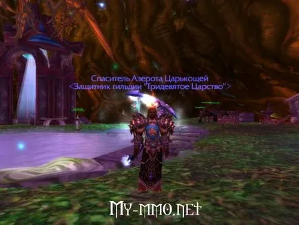 cursă Worgen în wow - ghid - bonusuri, pompare, clase, mmo meu - wow știri, Pandaria - Warlords de