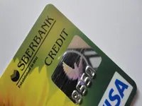 кредитна карта на Райфайзенбанк през 2017 г. - прегледи, условия, как да се украсяват