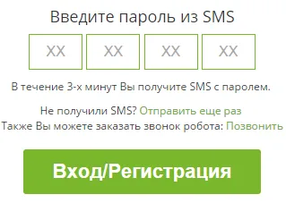 Регистрирайте liqpay, likpey управление, свързване на картата, за да liqpay, оттегляне от liqpay, всичко за