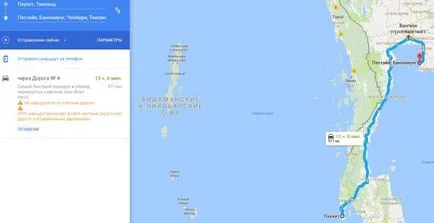 Distanța între Phuket la Pattaya și cum să-l depășească