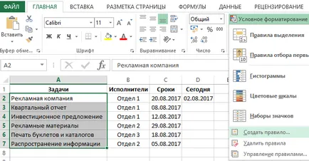 A különbség a dátumokat az Excel függvény számított DÁTUMTÓLIG