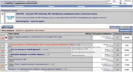 Resurse pentru link-uri externe care nu utilizează încă