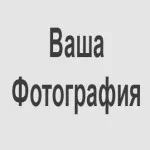 CV застрахователен агент - проба възобнови Застрахователен агент