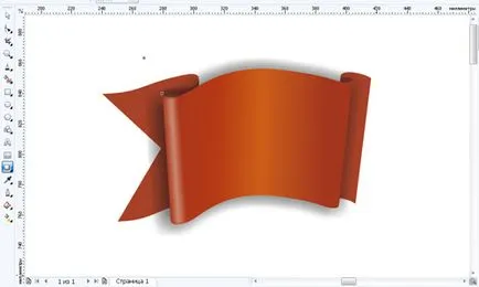 Desenați pictograma de pavilion - lecții Corel Draw