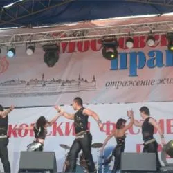 Rock balett dance korszak (dancepoch)