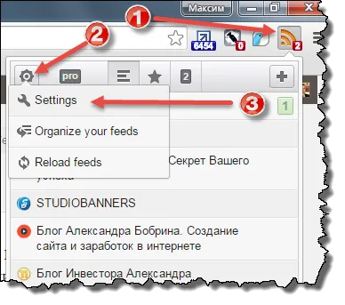 feed reader RSS - o extensie pentru browser-ul dvs.