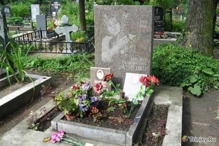 Magyar híresség, aki rejtélyes körülmények között meghalt (23 fotó) - Oldal 2 - triniksi